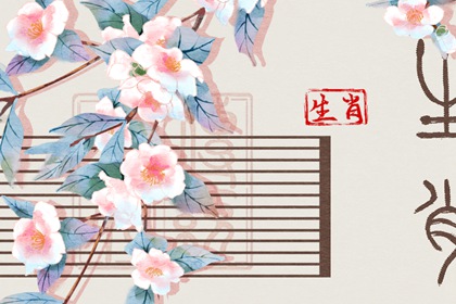 万年历老黄历黄道吉日_万年历黄历年_万年历2026日历表