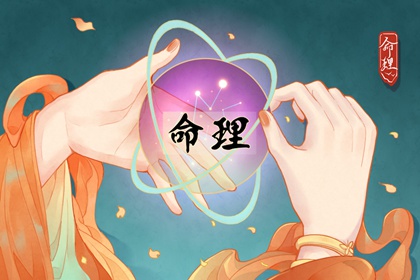 今天是农历 今天农历日期 今日农历