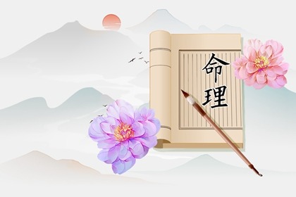 黄历黄道吉日查询老黄历 黄道吉日 搬家黄道吉日查询