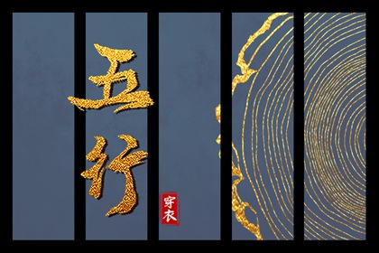 择吉日历 结婚择吉日 黄历择吉