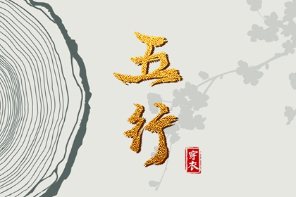 日历2026年吉日 农历日历 年日历查询