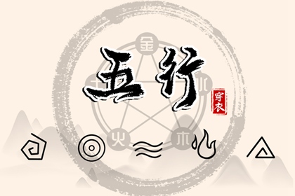 神巴巴黄历网 日历老黄历 老黄历查询2026年